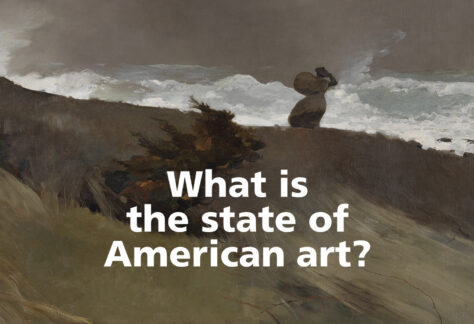 What is the state of American art? Lunder Symposium