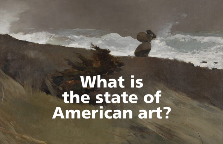 What is the state of American art? Lunder Symposium